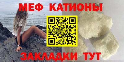 ALPHA-PVP Бугуруслан