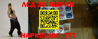ALPHA-PVP Бугуруслан