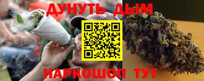 СК Бузулук