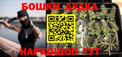 СК Бузулук