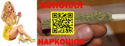 СК Бузулук