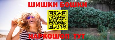 ALPHA-PVP Бугуруслан