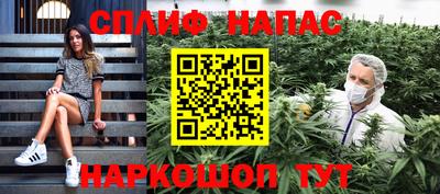 ALPHA-PVP Бугуруслан