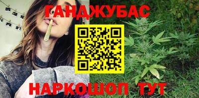 СК Бузулук