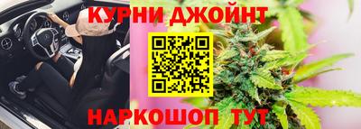 ALPHA-PVP Бугуруслан