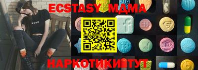 СК Бузулук