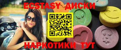 СК Бузулук