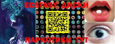 ALPHA-PVP Бугуруслан
