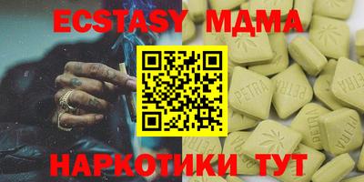 СК Бузулук