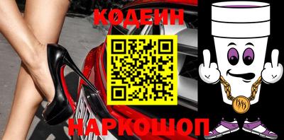 СК Бузулук