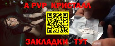 СК Бузулук
