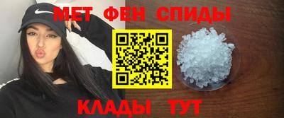 СК Бузулук