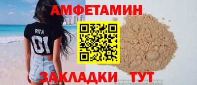 СК Бузулук