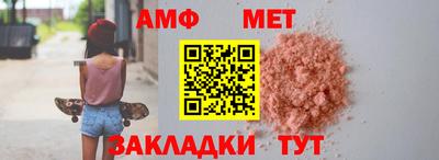 СК Бузулук