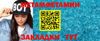 СК Бузулук