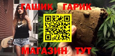 МДМА Будённовск