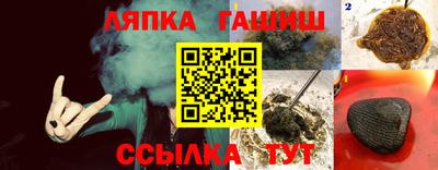 МДМА Будённовск