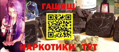 СК Бузулук